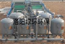 阿特斯光伏電力（洛陽(yáng)）有限公司生產(chǎn)、生活污水處理工程